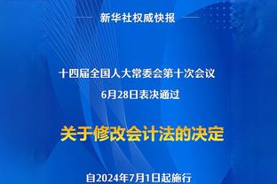 ?近4轮仅1胜！切尔西本场11打10狂轰33脚，两度被伯恩利扳平